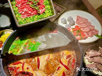 武汉新店️｜锅底都可以喝🫕