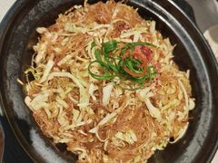 -大鸽饭(岗顶店)