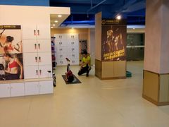 -中田·健身+普拉提(太阳广场店)