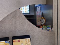 -泽田本家·铜锣烧(TX淮海店)