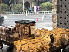 -红跑车(朝晖店)