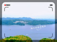 -天目湖山水园