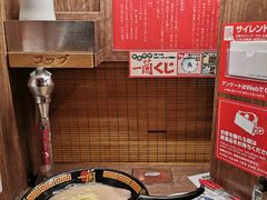 -一兰拉面(梅田阪急东通店)