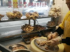 -醉贤居