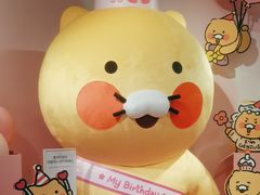 -KAKAO FRIENDS(弘大店)