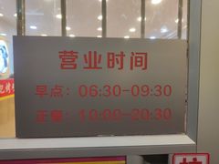 -香妃烤鸡(西单店)