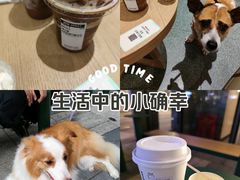 -星巴克臻选(杭州501城市广场1F店)