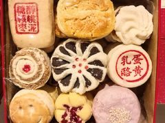 -老鼎丰糕点铺子(国贸商城店)