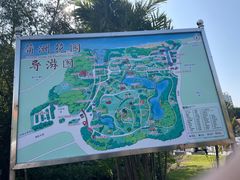 -南沙蒲洲花园