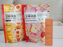 -乐纯(苹果社区店)