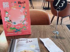 -wann lounge 低温慢煮牛排·清吧