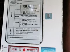 -汇龙潭