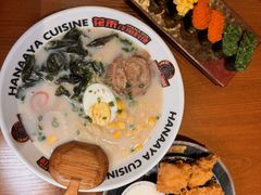 -花禾洋风料理(天元四季城店)