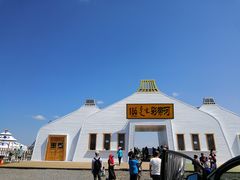 -186彩带河