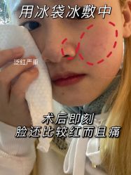 点击看大图 -医颜医疗美容门诊部