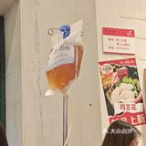 就这一顿火锅，谁看了谁不迷糊呢？