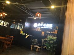 -盛天毛血旺非遗美食(观音桥店)