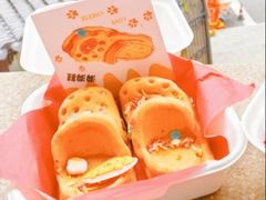 -1927東園私厨(中山路百年别墅店)