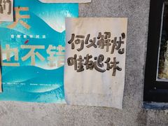 -糖纸甜品(印象城店)