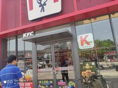 门面-肯德基(天津奥城店)
