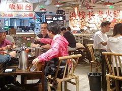 -7mall美食潮地标