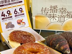-鲍师傅糕点(春熙路店)