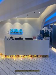 体验后-贝黎诗SPA