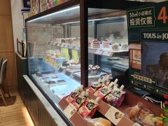 -多乐之日(富力城店)