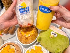 -冰椰岛椰冰(亚龙湾店)