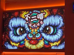 -不二啫·广府啫啫煲(江燕路万科里店)