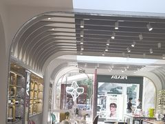 -宝岛眼镜(北京亚运村旗舰店)