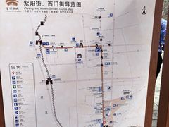 -台州府城(江南长城)