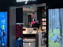 -翼蓝数码(虹桥机场T2店)