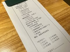 -天一朴素(武汉大学店)