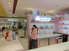 -CAKE BOSS 蛋糕老板(西单君太百货店)