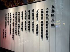 -夫妻肺片·中华老字号·正宗川菜(春熙路店)
