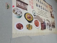 -丁来兴酒店(西街店)