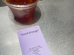 -O.P.S. CAFE