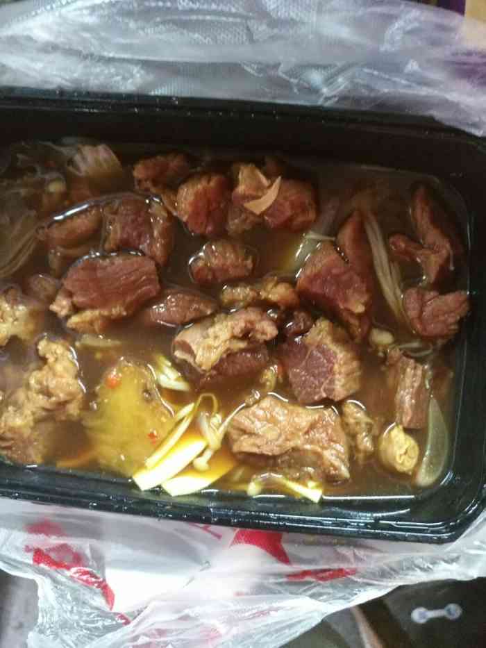 犇客来牛腩饭(万宝店)-"【shiro chan的外卖篇】不记得.
