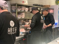 -向阳羊汤(千峰店)