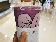 -奈雪的茶(天河城店)