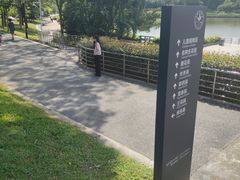 -东莞植物园