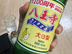 -协顺园回头馆(南顺城路店)