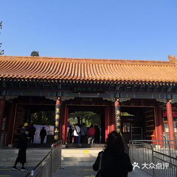 之前从来没有买过任何票