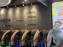 -卢米埃影城(住总万科杜比全景声激光店)