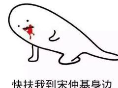 -广记餐厅(万福路店)