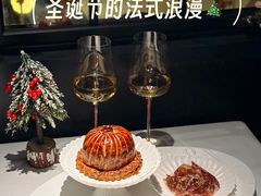 -弦月窗LUNETTE BY AMANDA(复兴路店)