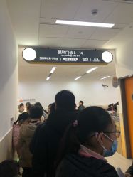 -上海交通大学医学院附属上海儿童医学中心(陆家嘴总院区)
