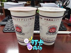 -和气桃桃(宏伊广场店)