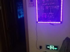-汉汤温泉馆